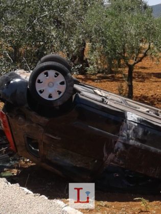 incidente
