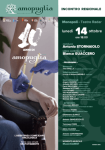 amopuglia 14 ottobre 1