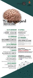 transizioni 1