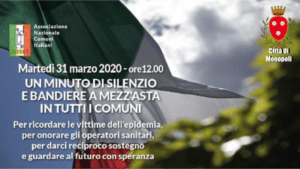 bandiere comune