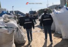 Il comitato Respiriamo a Monopoli: “I nostri sospetti, spia di inquinamento ambientale”