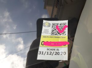 pass1 e1605082446946