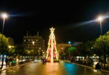Monopoli Christmas Card, ecco l’elenco dei beneficiari del bonus da 50 euro