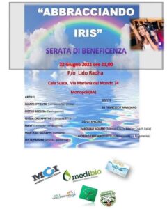 iris 2