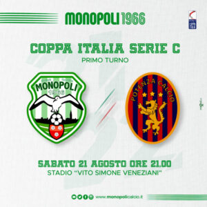 coppa italia
