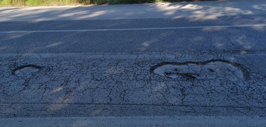 buche incidente