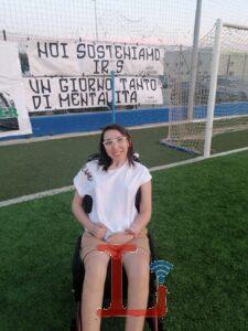 irisee