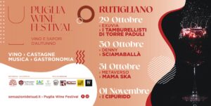 Puglia Wine Festival immagine grafica