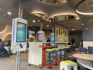 mc donalds1