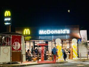 mc donalds9