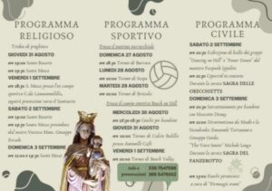 sagra antonelli 8