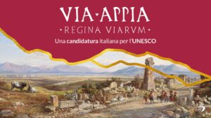 ViaAppiaReginaViarum