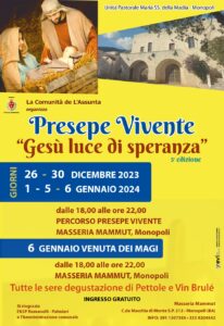 presepe