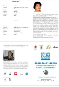 gala e1744290465925