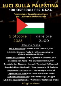 gaza ospedale