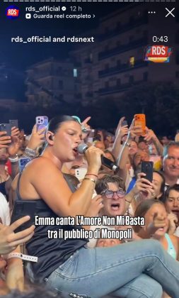 rds emma
