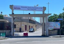 San Giacomo, centro prelievi attivo dal 29 giugno: ecco tutti i servizi del vecchio ospedale