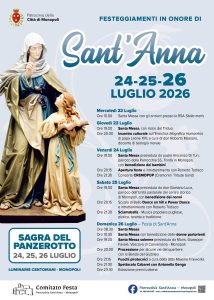 santanna 1